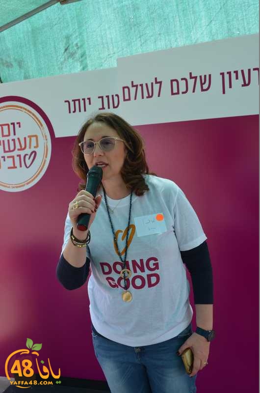 wahatelsalam3j (40).JPG